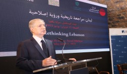 الرئيس الجميّل افتتح مؤتمر:لبنان مراجعة تاريخيىة ورؤية اصلاحية