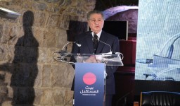 الرئيس الجميل افتتح مؤتمر مئة عام على اتفاقية سايكس بيكو: نظام جديد للشرق الأوسط